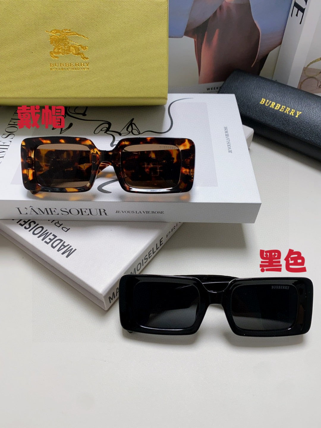 Burberry Square Gray Lens Sunglasses for Men & Women - 416064 - detail image 9