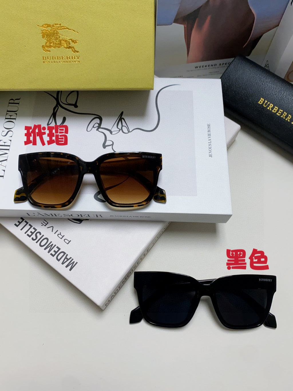 Burberry Polarized Fashion Blue Lens Sunglasses for Men & Women - detail image 9