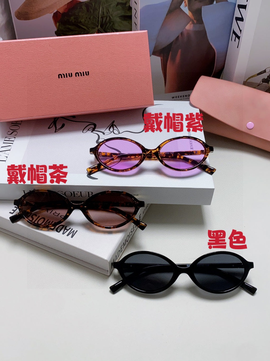 Miu Miu Round Gray Lens Sunglasses for Men & Women - 466061 - detail image 9