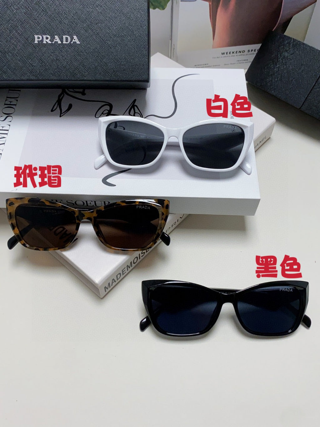 Prada Fashion Brown Lens Sunglasses for Men & Women - 415710 - detail image 9