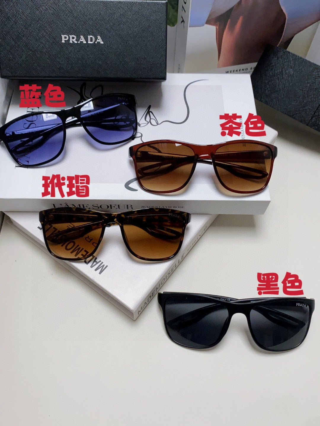 Prada Polarized Fashion Brown Lens Sunglasses for Men & Women - 487111 - detail image 9