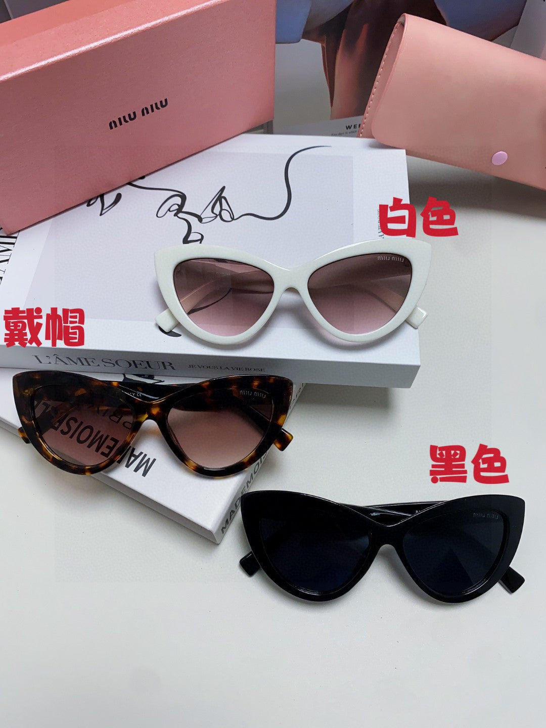 Miu Miu Cat-Eye Brown Lens Sunglasses for Men & Women - 432707 - detail image 11