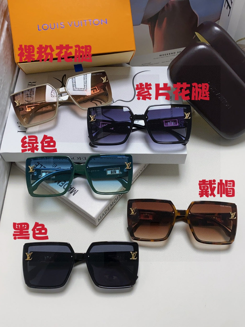 Louis Vuitton Polarized Oversized Gray Lens Sunglasses for Men & Wome - 933763 - detail image 9