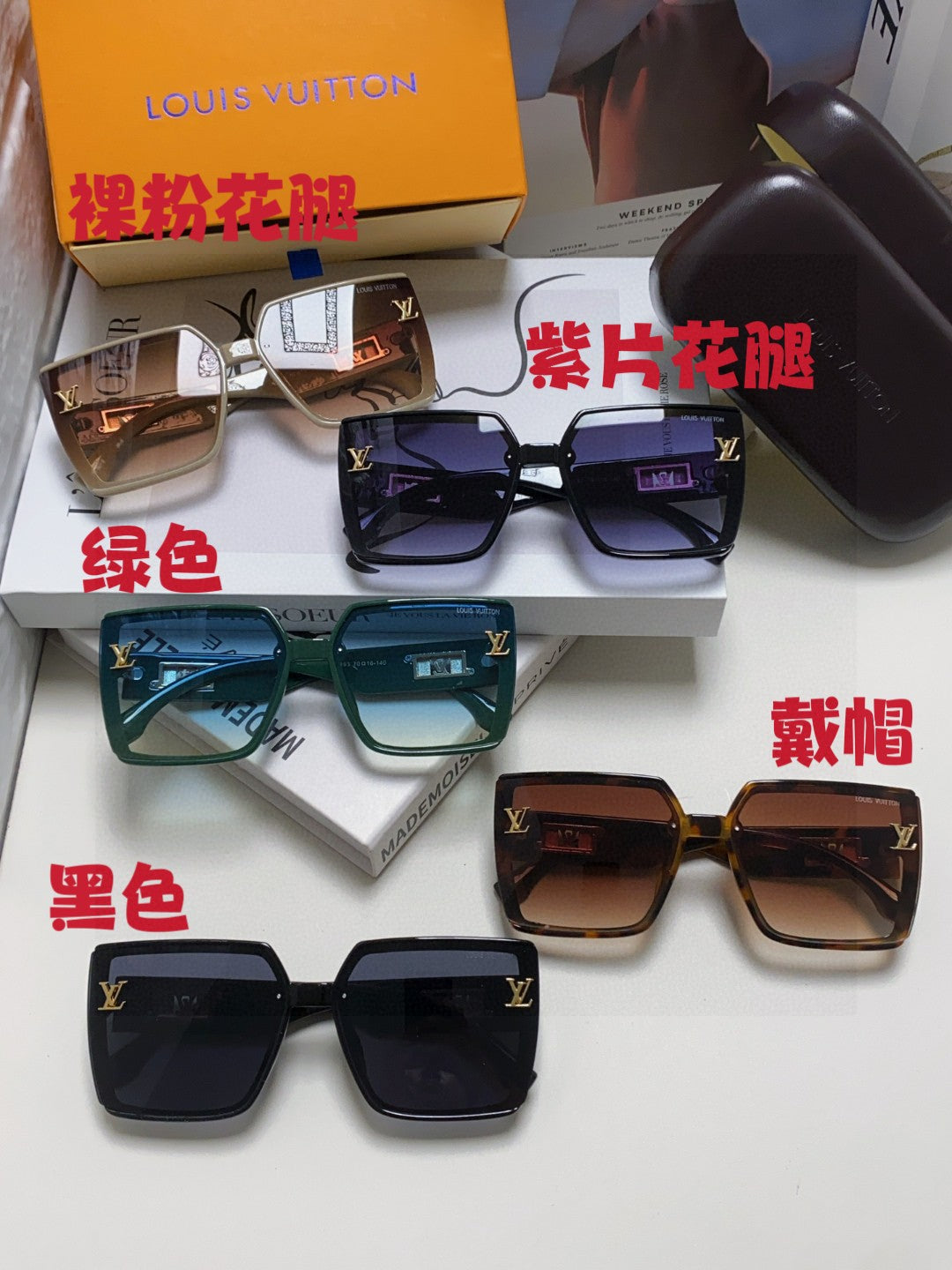 Louis Vuitton Polarized Oversized Blue Lens Sunglasses for Men & Wome - 933767 - detail image 9