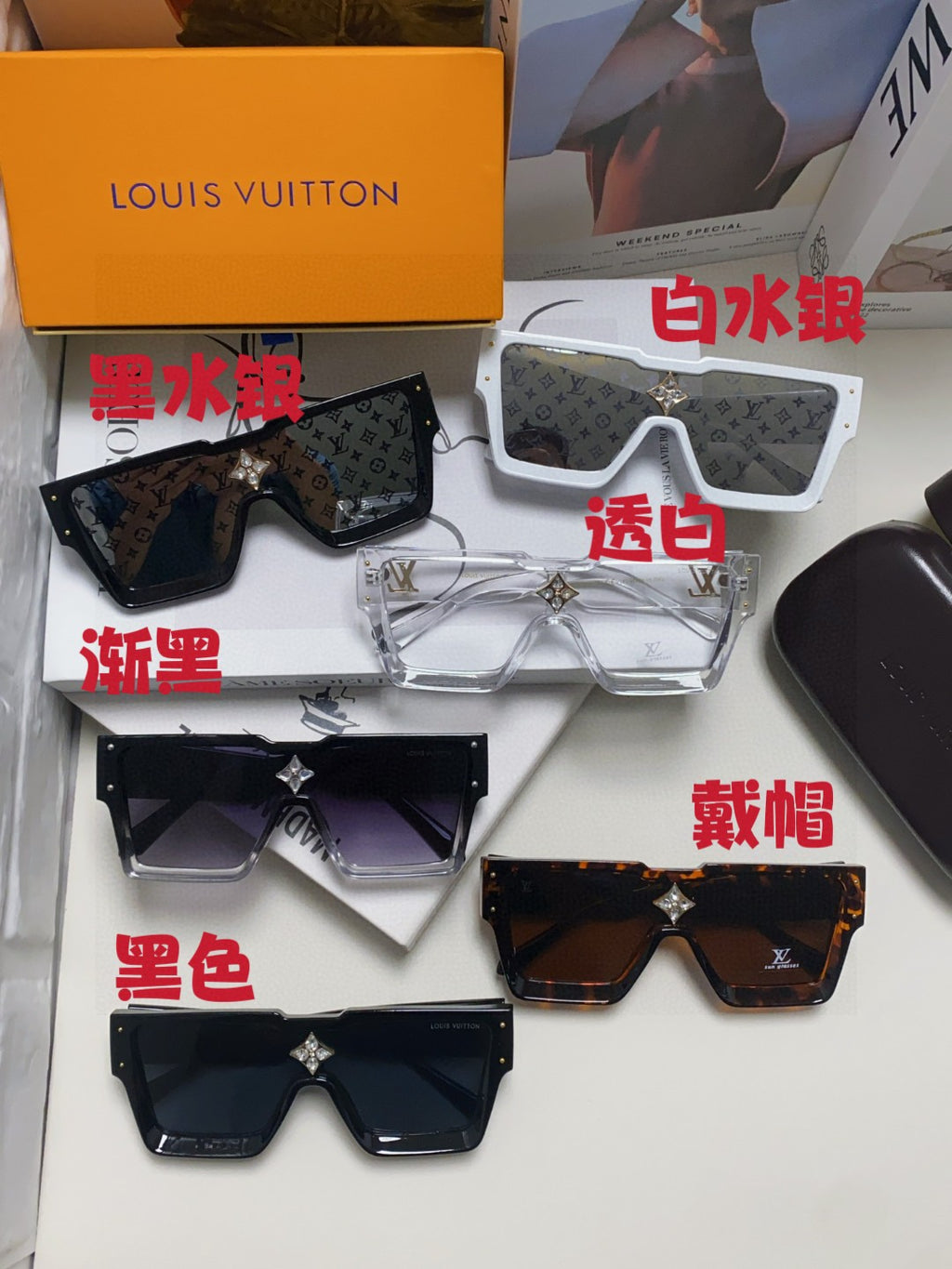 Louis Vuitton Square Black Lens Sunglasses for Men & Women - 933777 - detail image 9