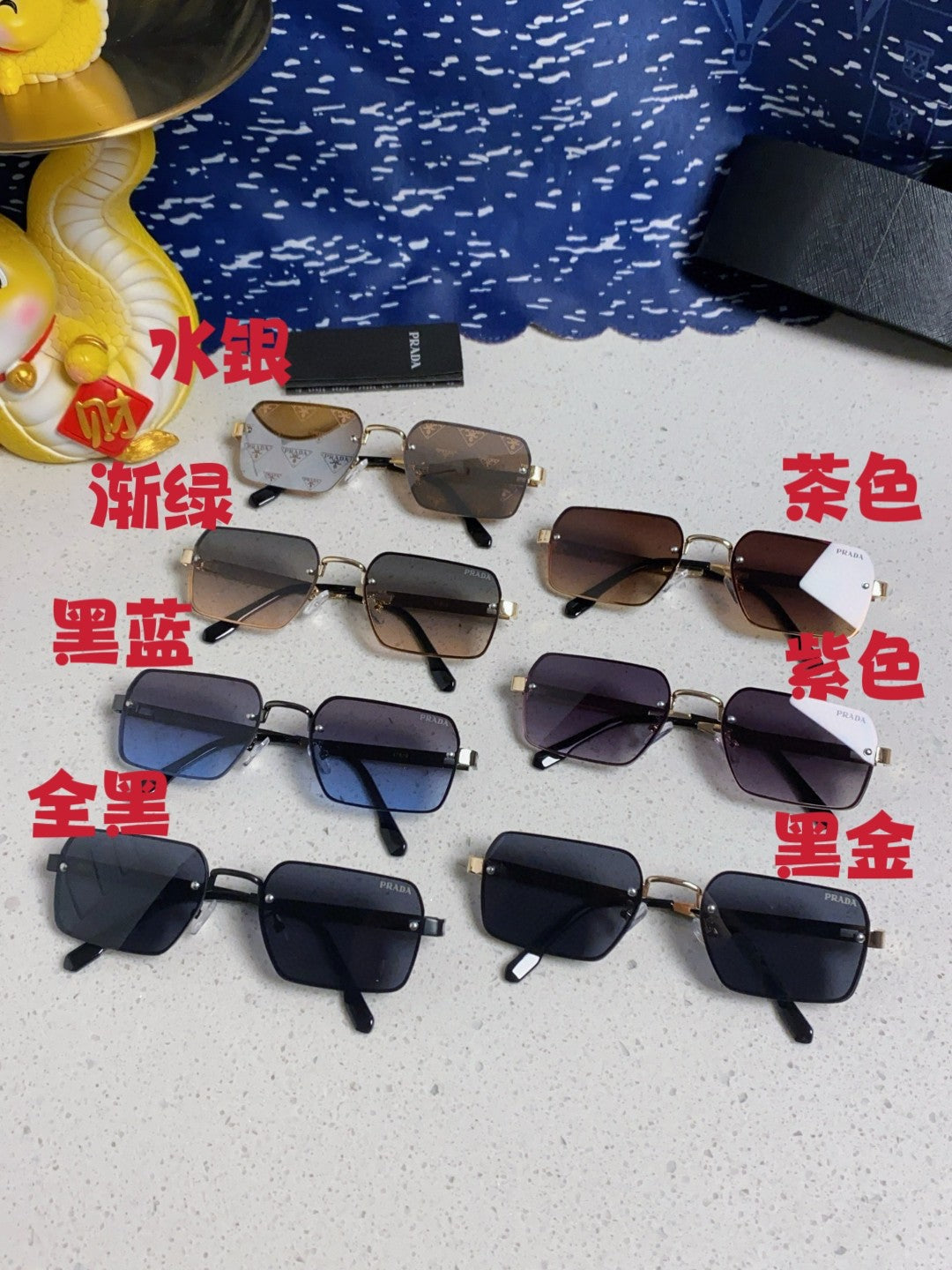 Prada Fashion Brown Lens Sunglasses for Men & Women - 382684 - detail image 11