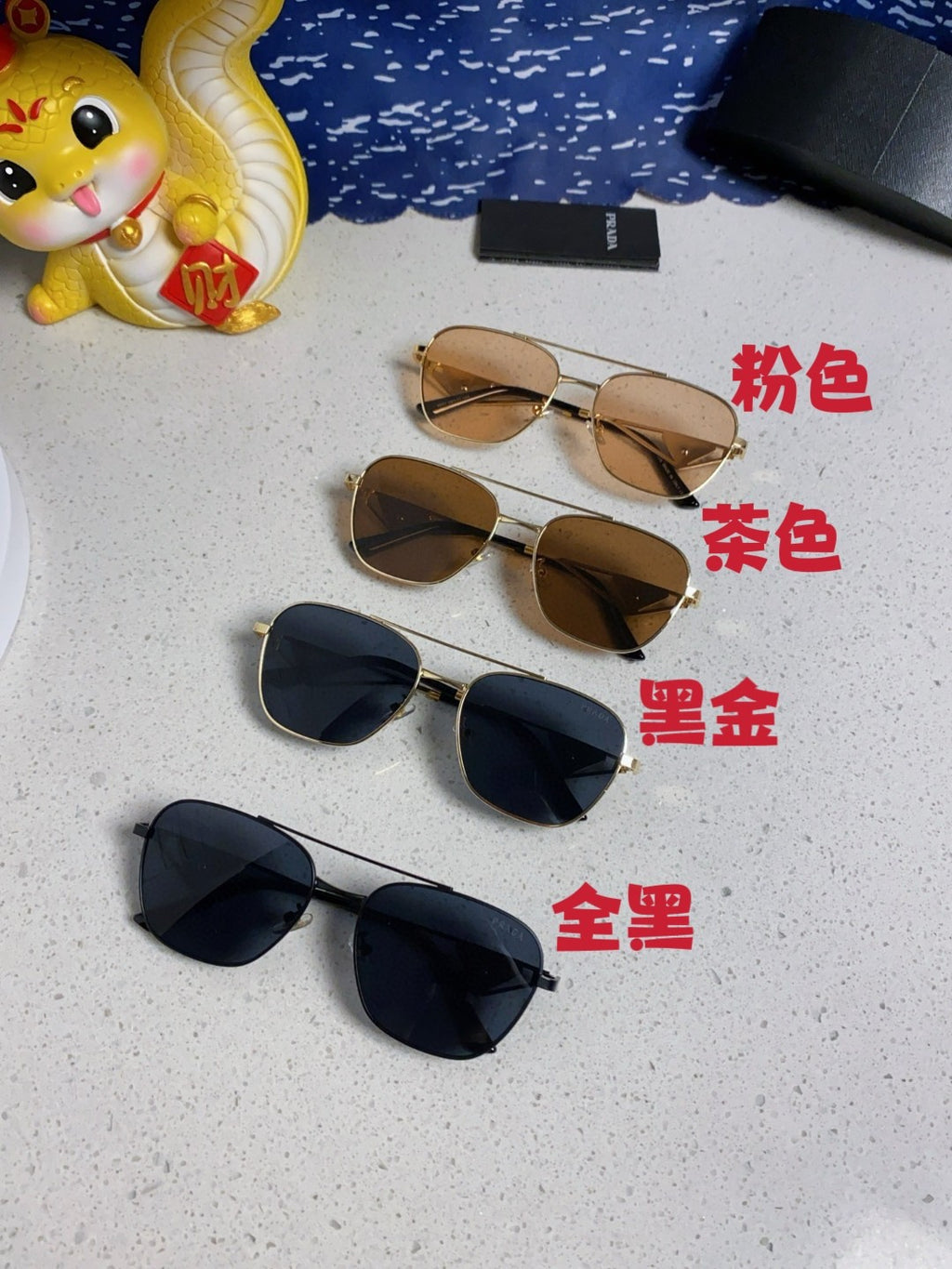 Prada Metal Fashion Gold Lens Sunglasses for Men & Women - detail image 11