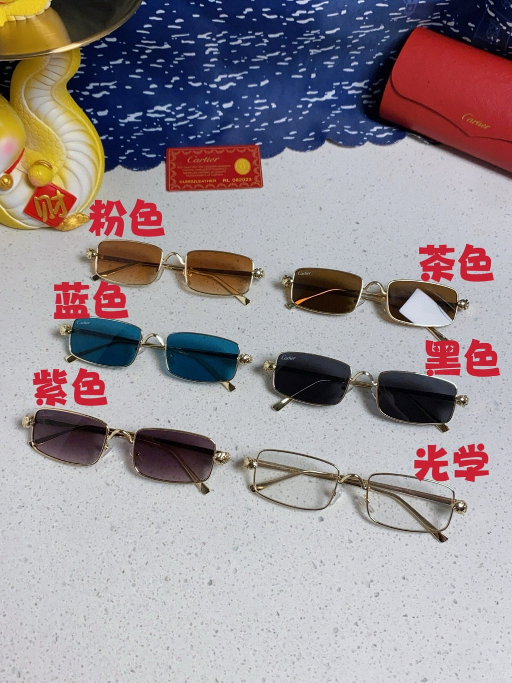 Cartier CT0473S Metal Square Orange Lens Sunglasses for Men & Women - detail image 11