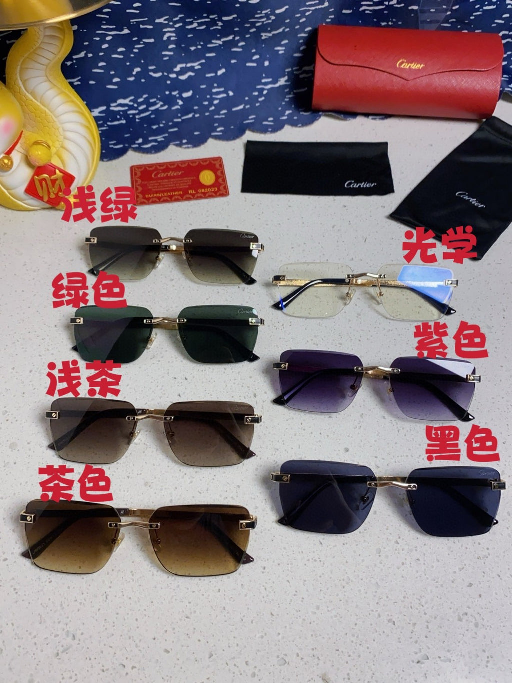 Cartier Lightweight Rimless Silver Lens Sunglasses for Men & Women - 487322 - detail image 12