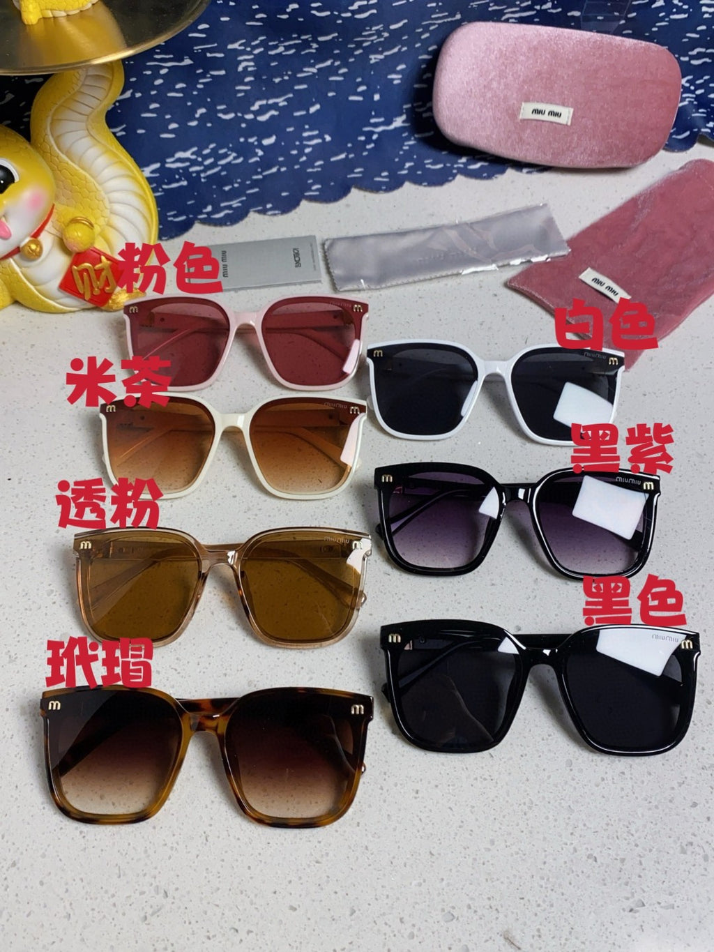 Miu Miu Round Silver Lens Sunglasses for Women - 432674 - detail image 12