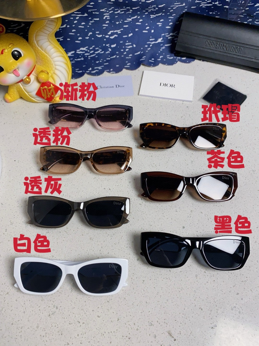 Dior Fashion Brown Lens Sunglasses for Men & Women - 431827 - detail image 12