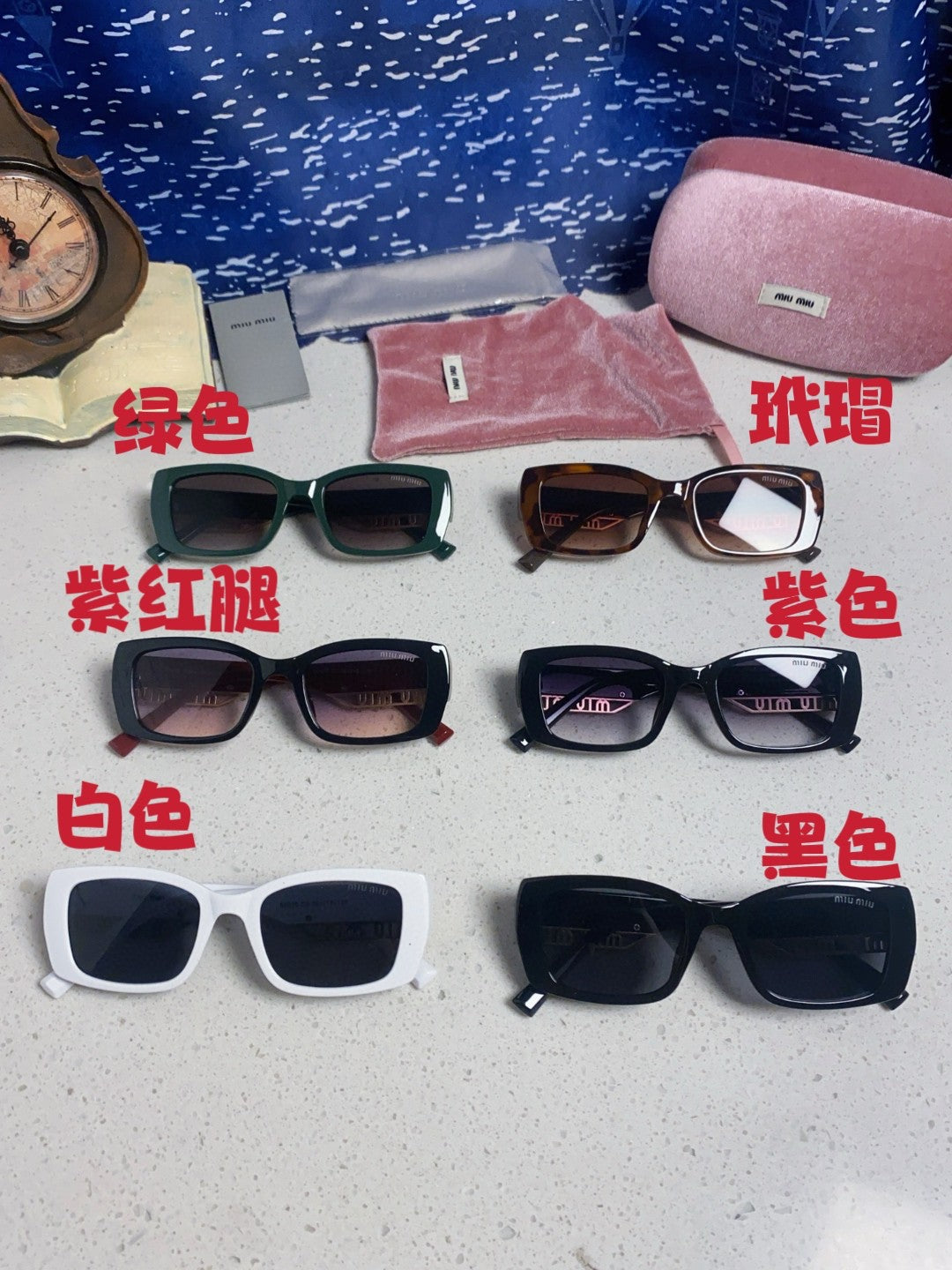 Miu Miu Polarized Square Silver Lens Sunglasses for Women - 449707 - detail image 12