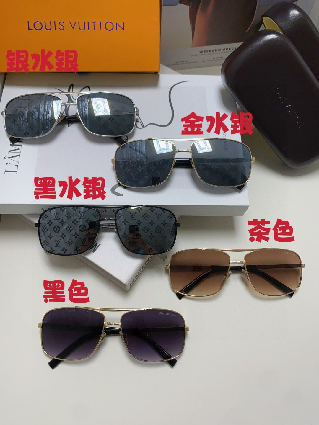 Louis Vuitton Metal Square Red Lens Sunglasses for Men & Women - detail image 9