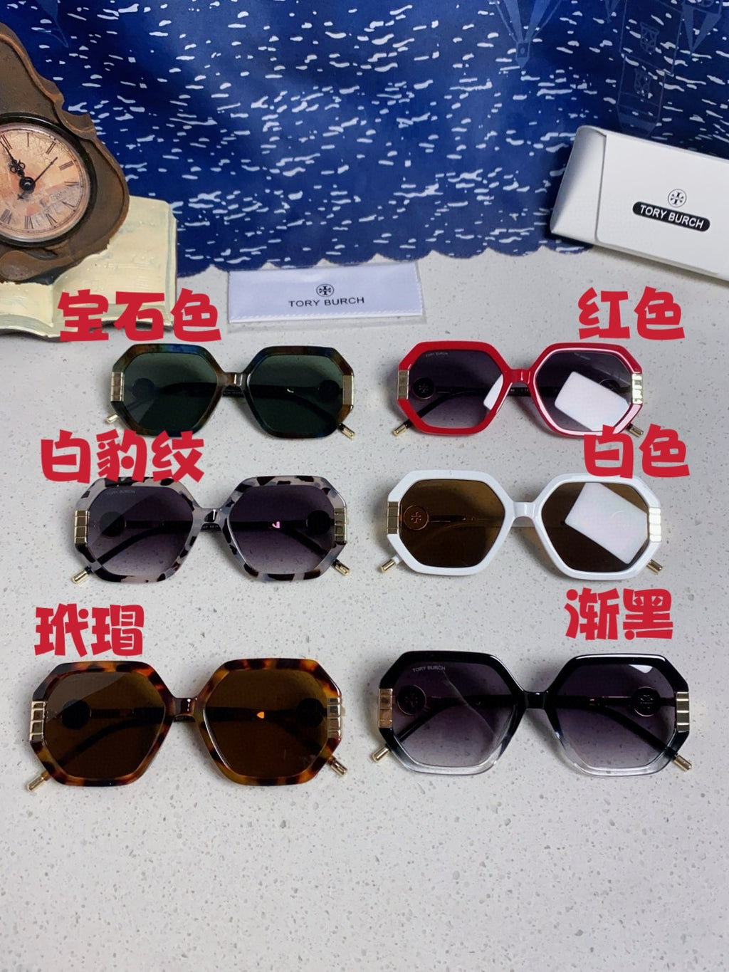 Burberry Fashion Brown Lens Sunglasses for Men & Women - 432428 - detail image 12