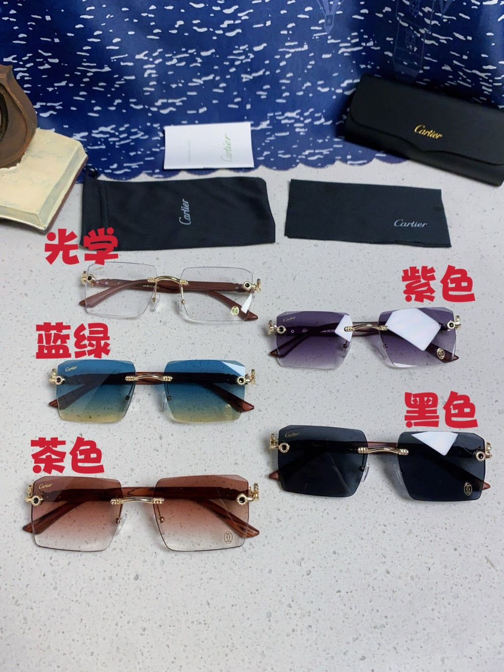 Cartier Lightweight Rimless Silver Lens Sunglasses for Men & Women - 487370 - detail image 12