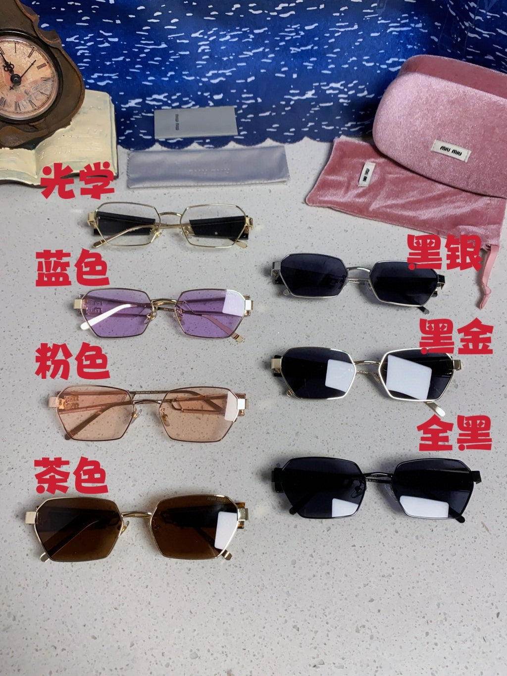Miu Miu Fashion Blue Lens Sunglasses for Women - 432595 - detail image 12
