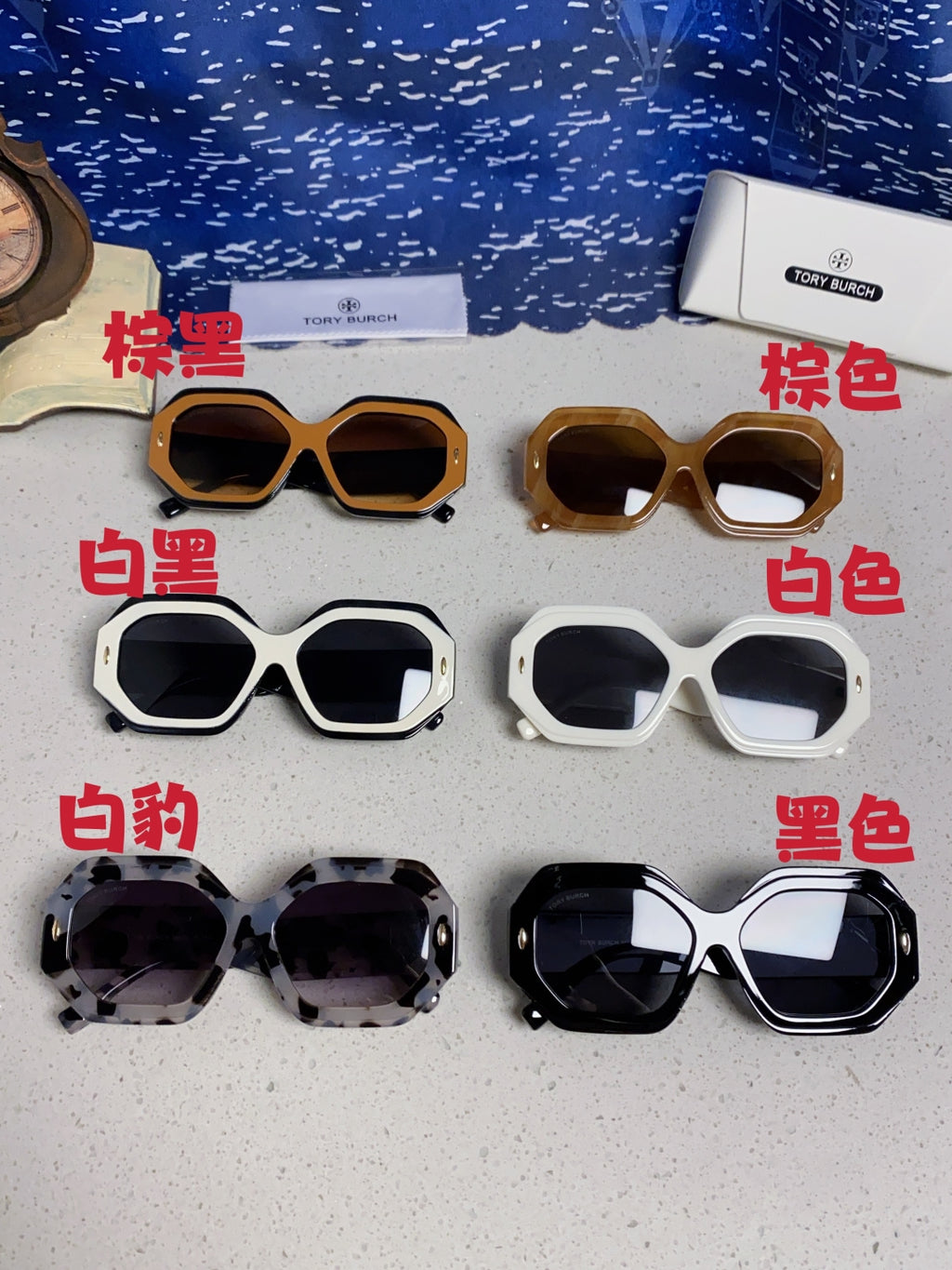 Burberry Fashion Gray Lens Sunglasses for Men & Women - 399126 - detail image 12