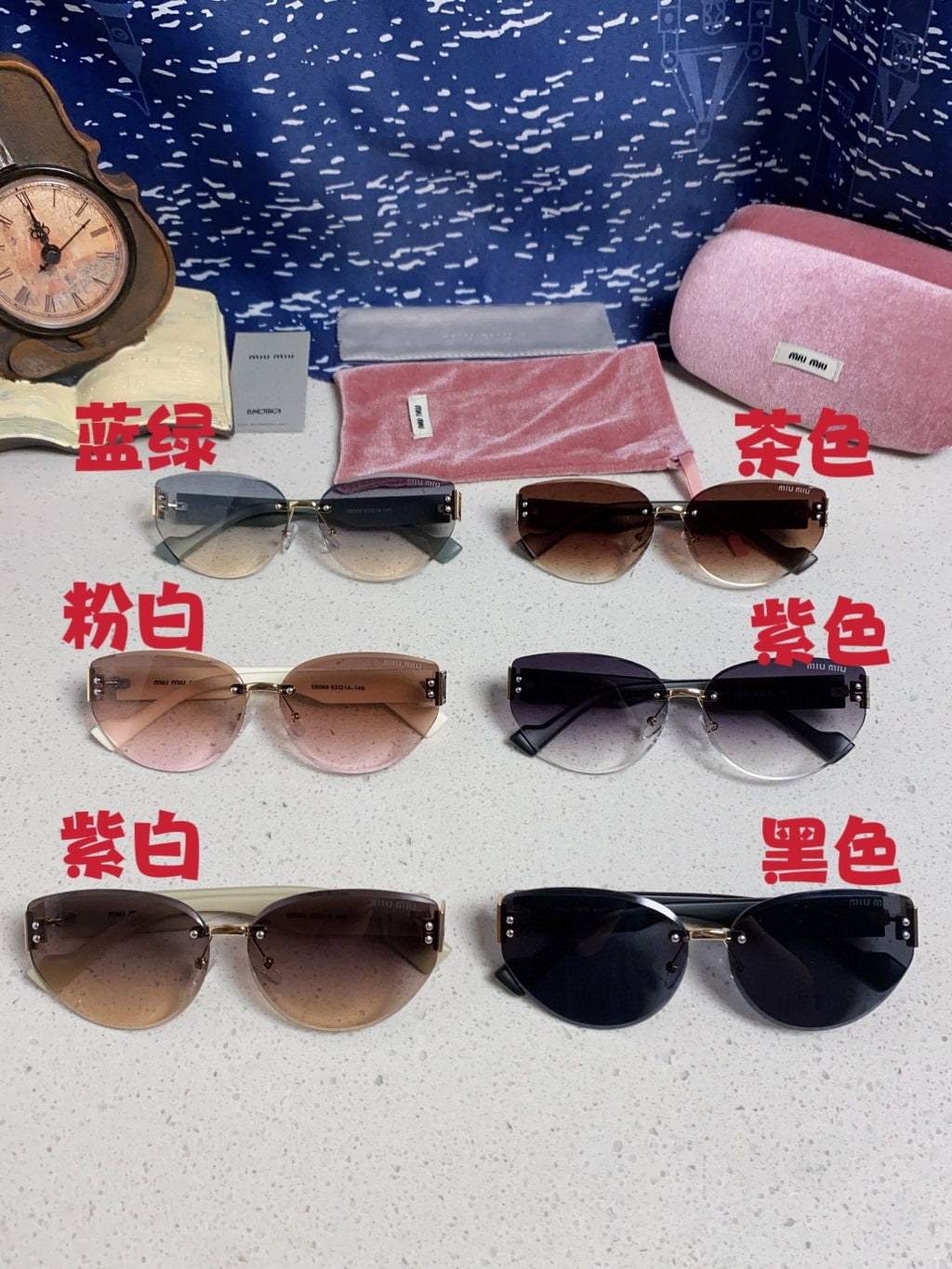 Miu Miu Lightweight Rimless Black Lens Sunglasses for Women - 449700 - detail image 12