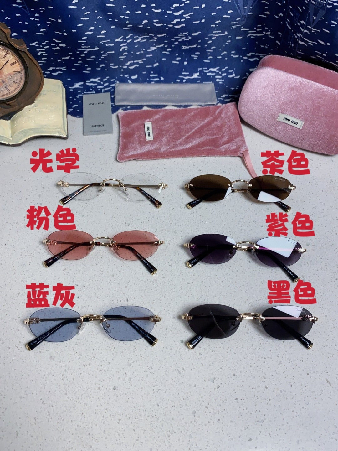 Miu Miu Lightweight Metal Rimless Silver Lens Sunglasses for Women - 449703 - detail image 12