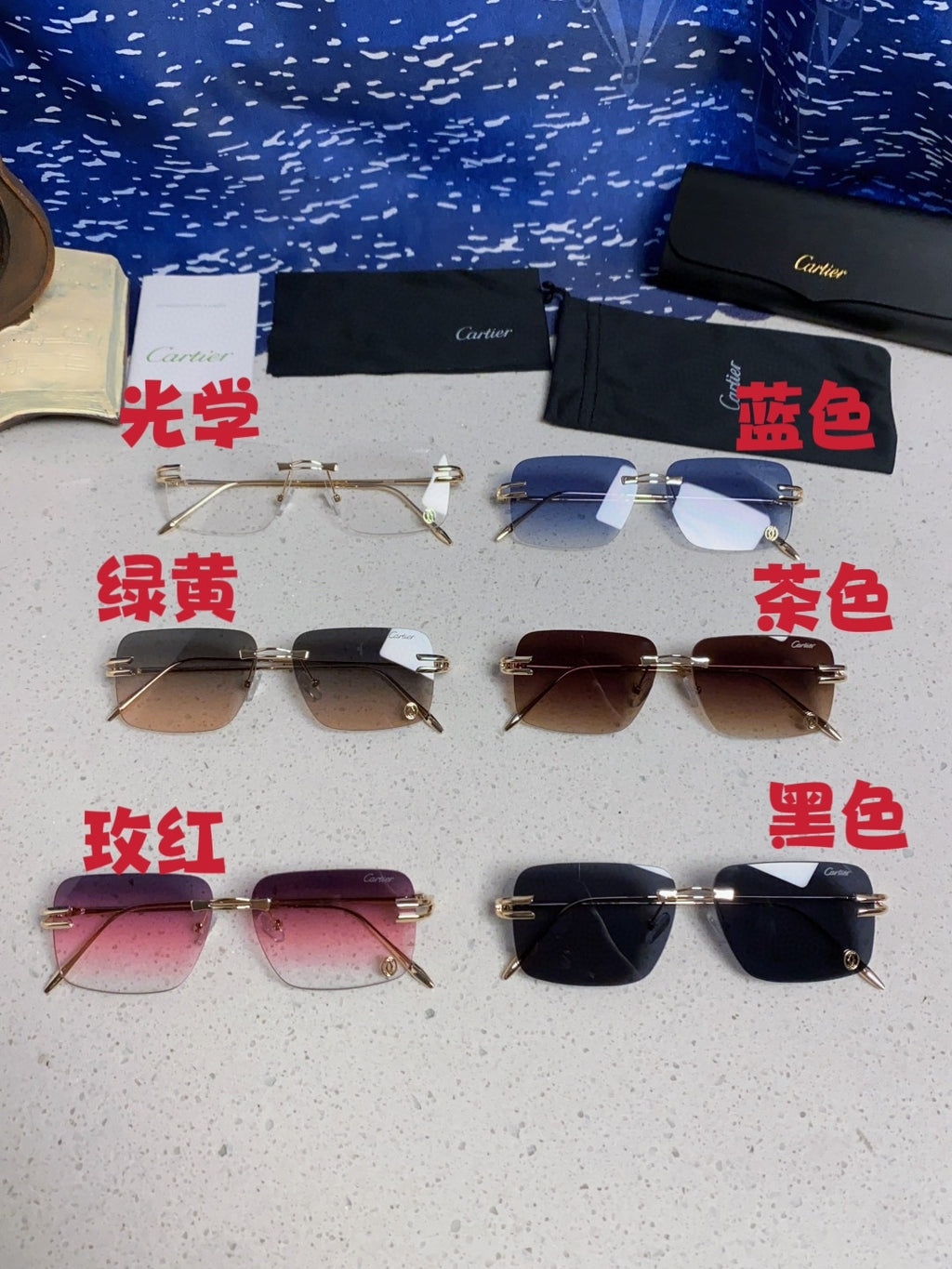 Cartier Lightweight Rimless Silver Lens Sunglasses for Men & Women - 465788 - detail image 11