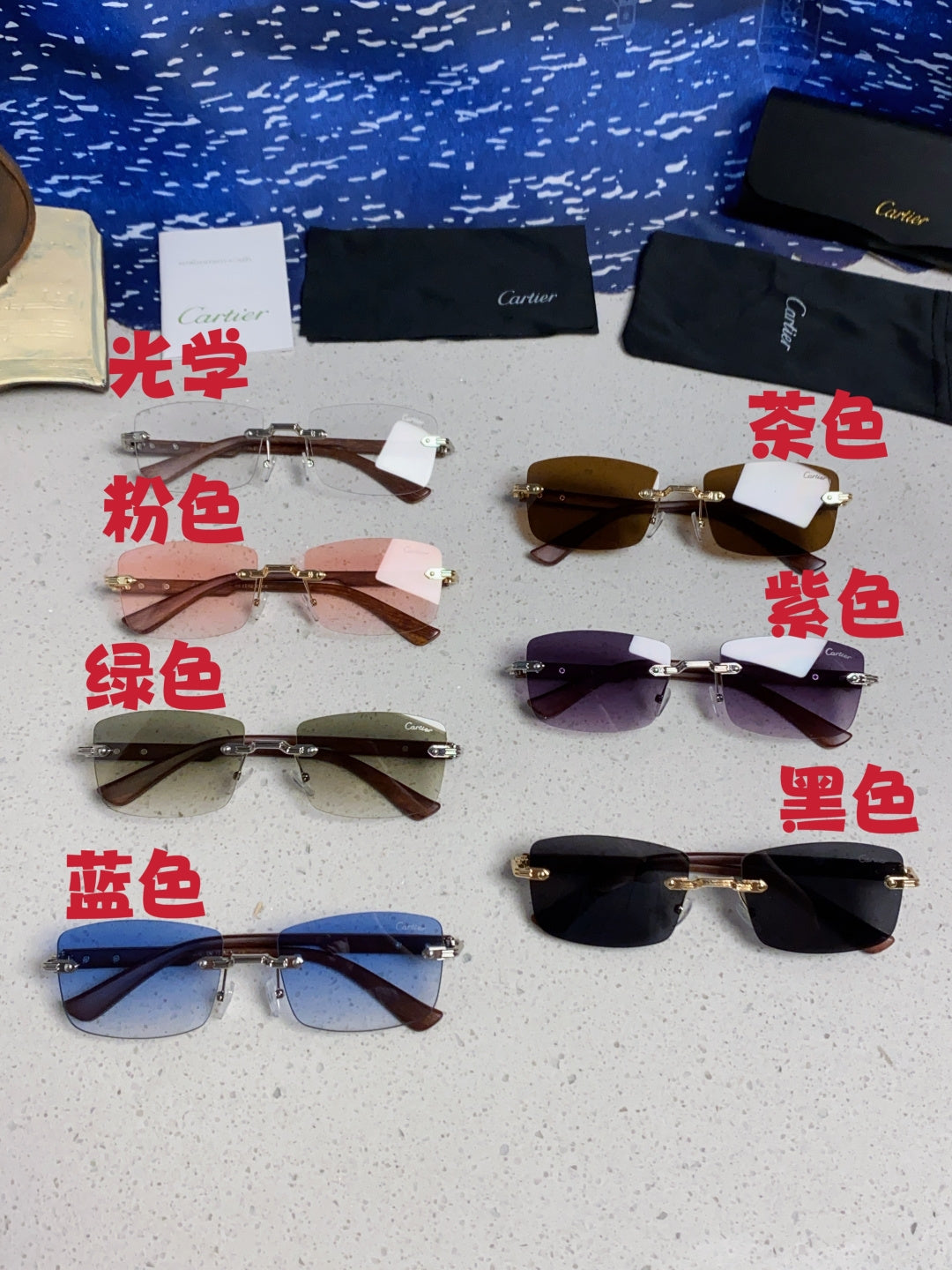 Cartier Lightweight Rimless Blue Lens Sunglasses for Men & Women - 998226 - detail image 12
