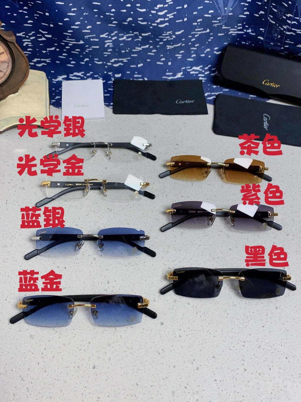 Cartier Lightweight Rimless Brown Lens Sunglasses for Men & Women - 465905 - detail image 12