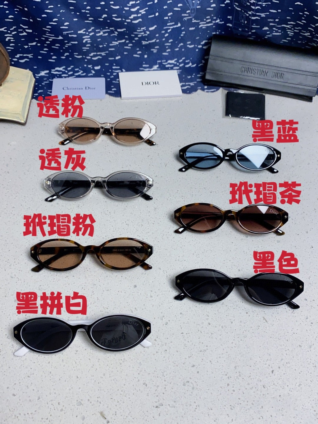 Dior Cat-Eye Silver Lens Sunglasses for Women - 415539 - detail image 12