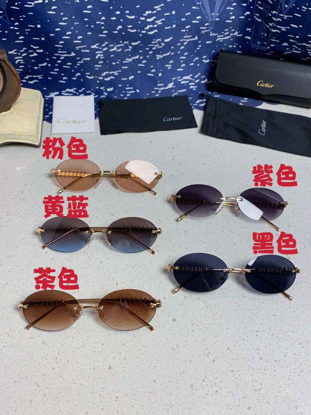 Cartier Lightweight Rimless Silver Lens Sunglasses for Men & Women - 449429 - detail image 12