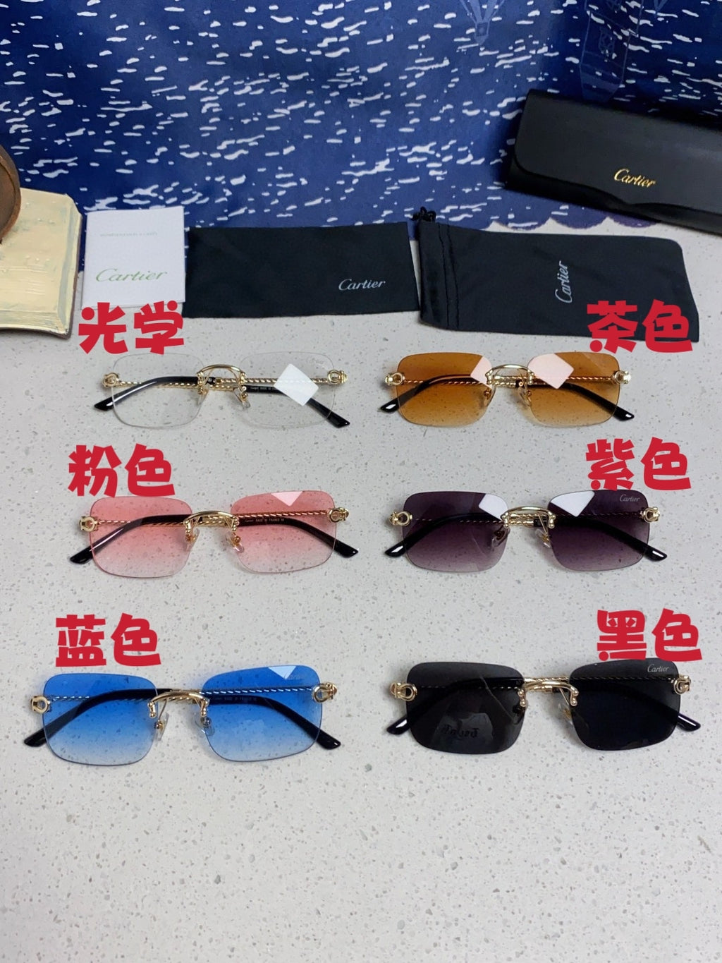 Cartier Lightweight Rimless Silver Lens Sunglasses for Men & Women - 449433 - detail image 12