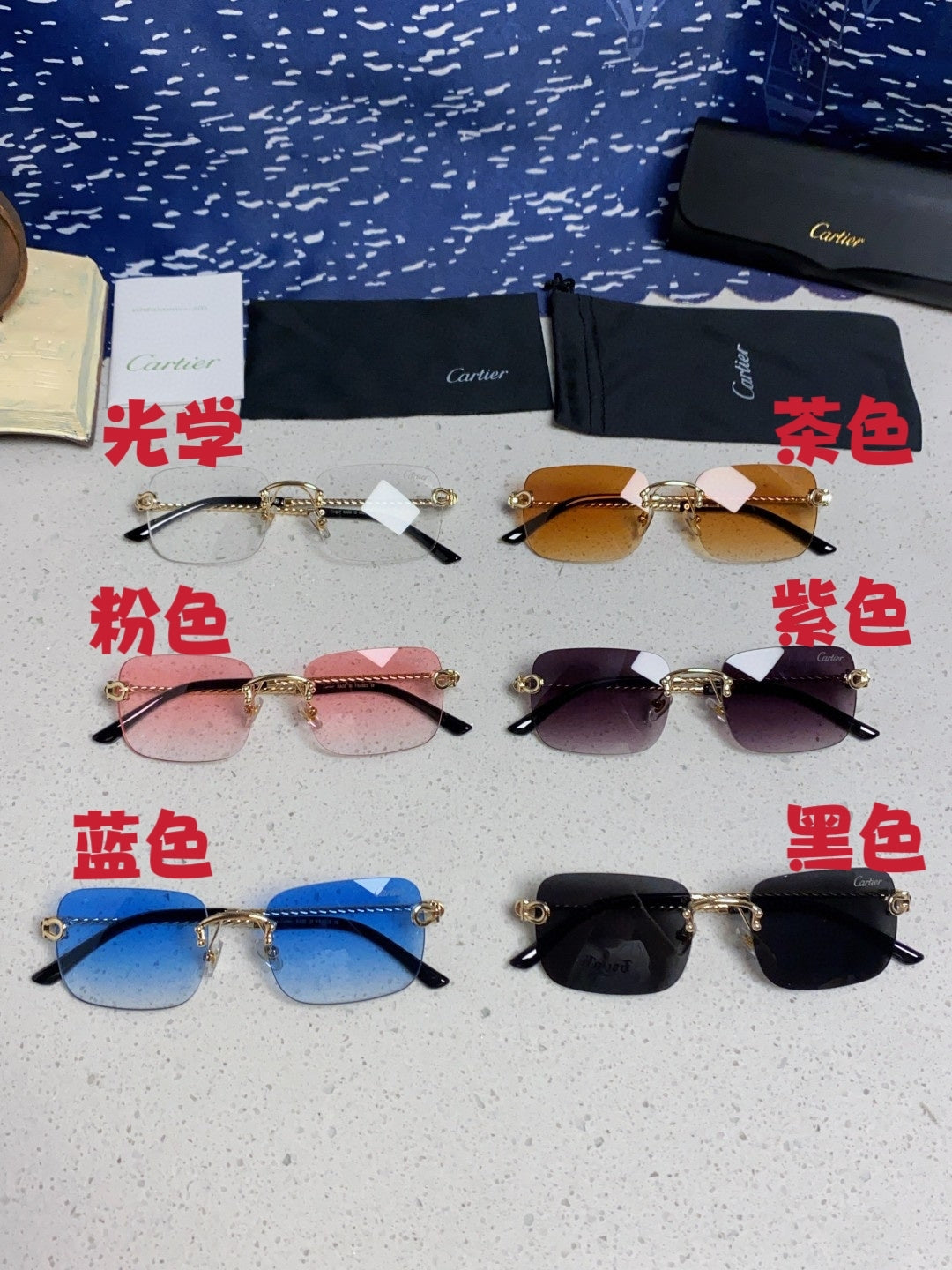 Cartier Lightweight Rimless Silver Lens Sunglasses for Men & Women - 449433 - detail image 12