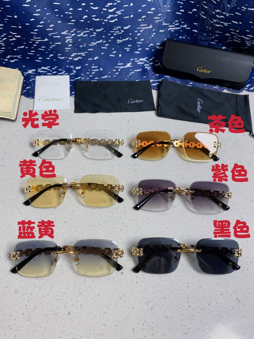Cartier Lightweight Rimless Orange Lens Sunglasses for Men & Women - 415883 - detail image 11