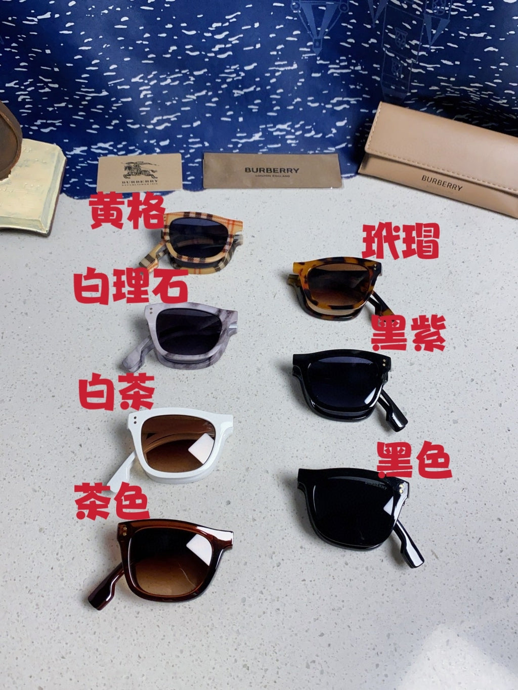 Burberry Folding Fashion Brown Lens Sunglasses for Men & Women - 998320 - detail image 13