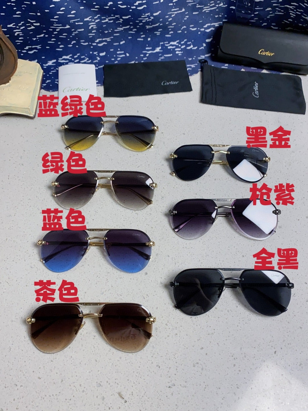 Cartier Metal Round Brown Lens Sunglasses for Men & Women - detail image 12