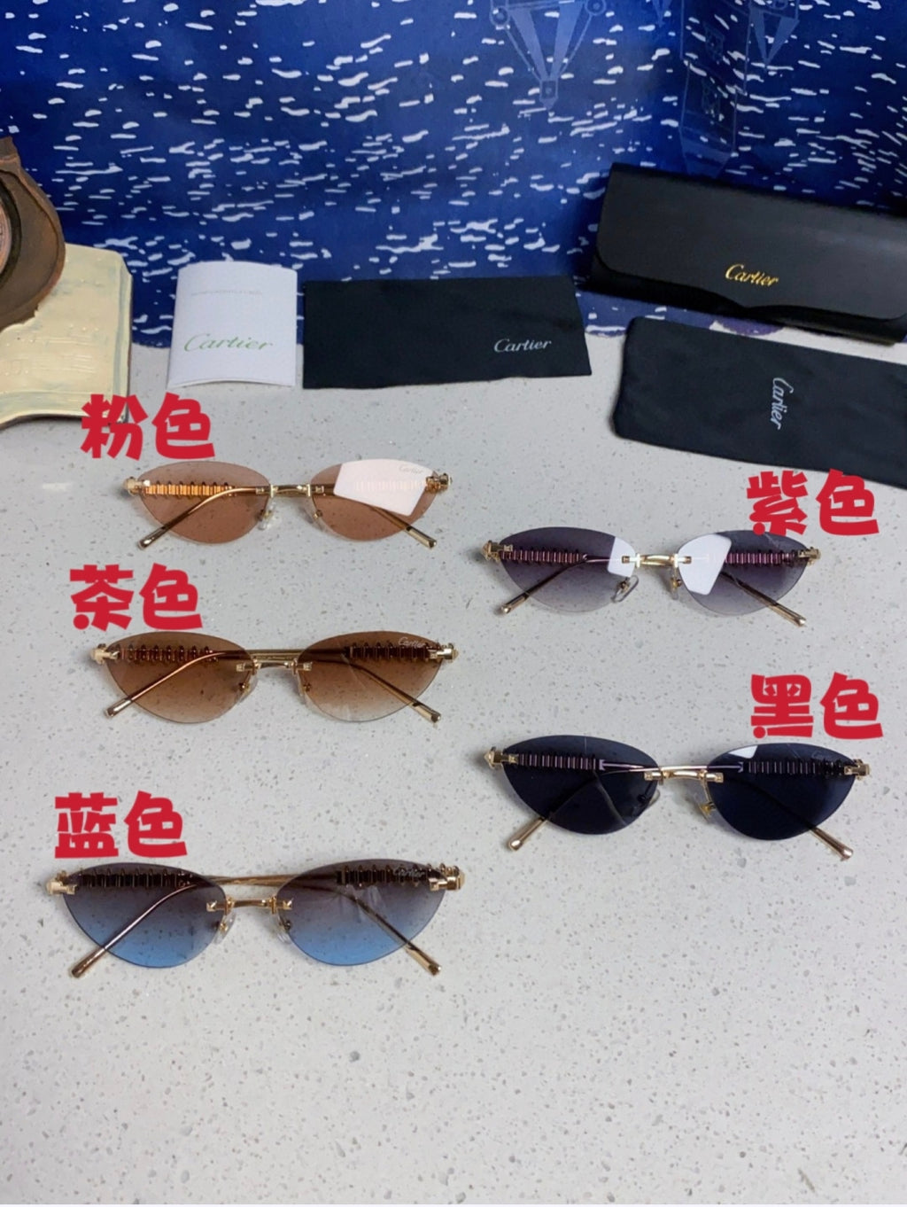 Cartier Lightweight Metal Rimless Silver Lens Sunglasses for Men & Wo - 398983 - detail image 12