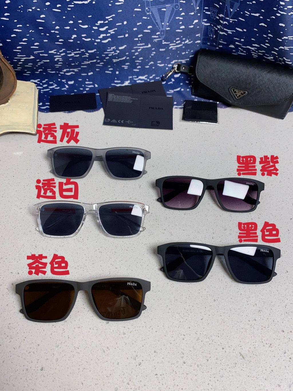 Prada Polarized Square Brown Lens Sunglasses for Men & Women - 398886 - detail image 12
