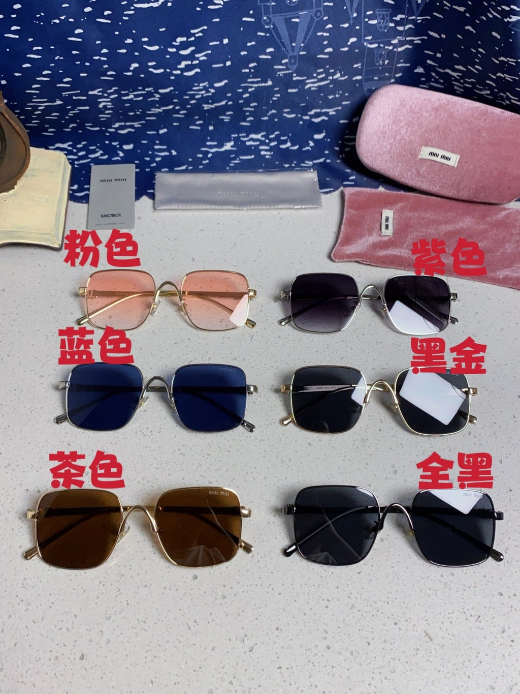 Miu Miu Metal Square Silver Lens Sunglasses for Men & Women - 867224 - detail image 12
