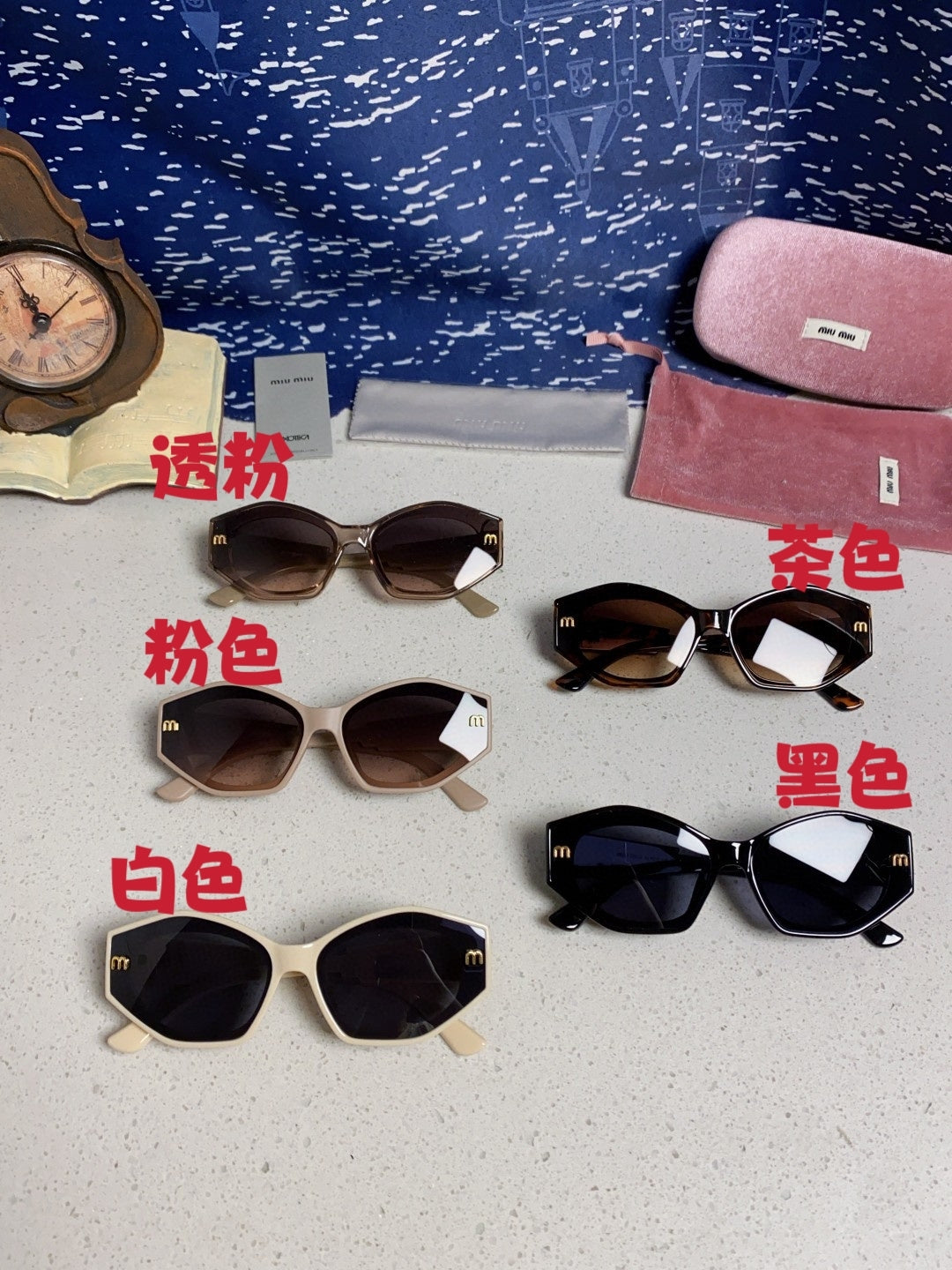 Miu Miu Cat-Eye Brown Lens Sunglasses for Women - 358689 - detail image 12